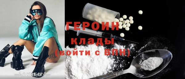 хмурый Вязьма