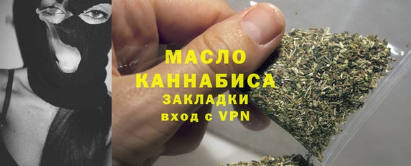 хмурый Вязьма