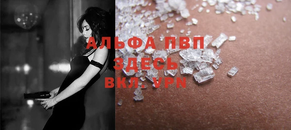 МДМА Вязники