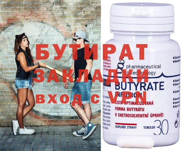 хмурый Вязьма