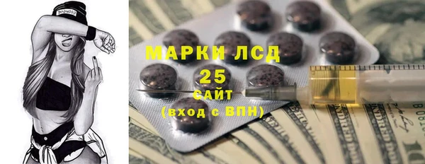 МДМА Вязники