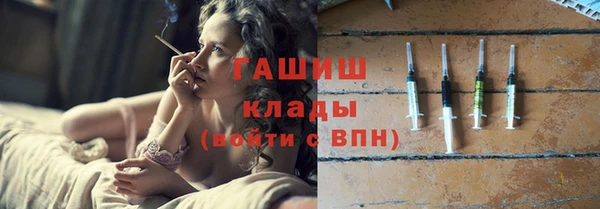 хмурый Вязьма