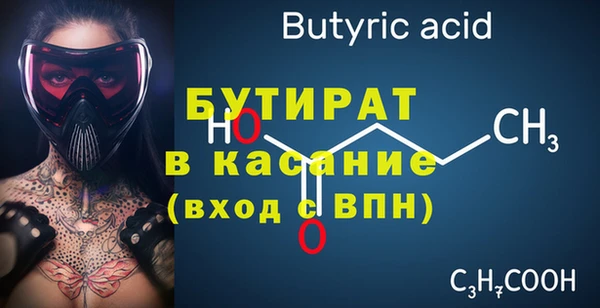 хмурый Вязьма