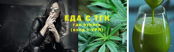 хмурый Вязьма