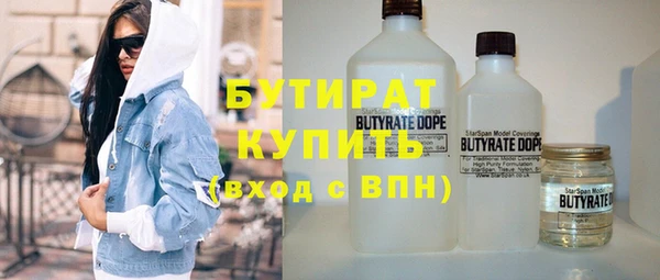 МДМА Вязники