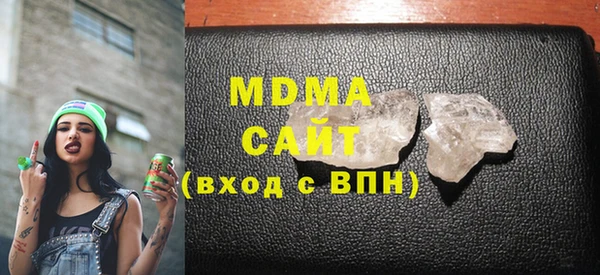 хмурый Вязьма