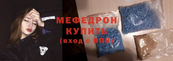 хмурый Вязьма