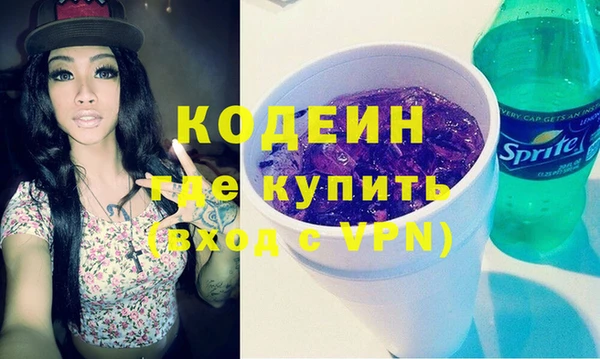 хмурый Вязьма