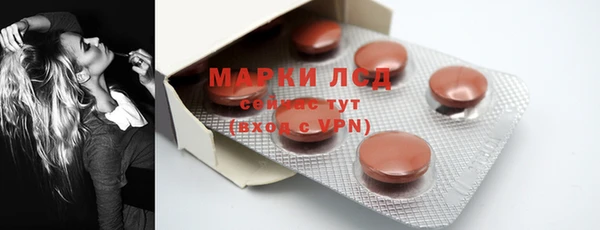 МДМА Вязники