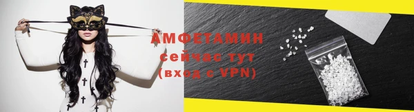 хмурый Вязьма