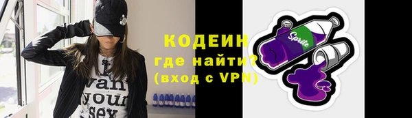 МДМА Вязники