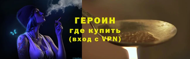 хмурый Вязьма