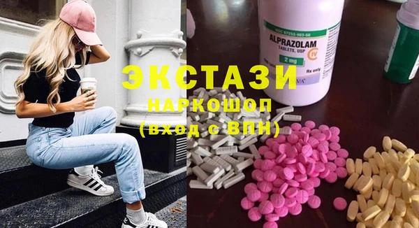 хмурый Вязьма