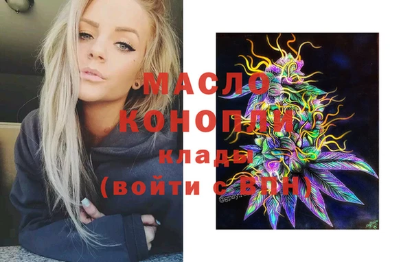 хмурый Вязьма