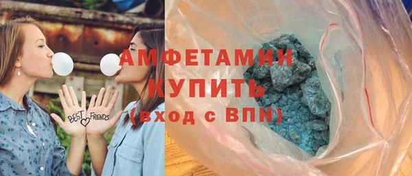 хмурый Вязьма