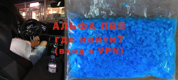 МДМА Вязники