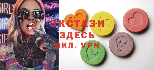 mix Волоколамск