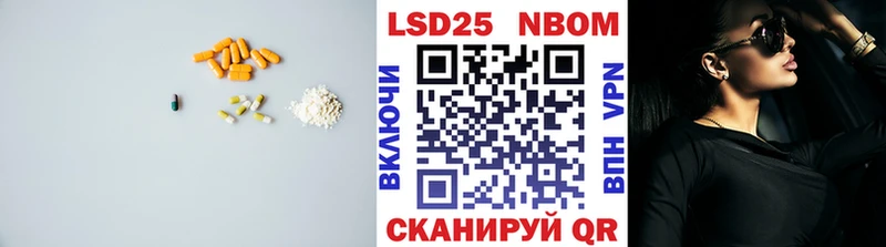 ЛСД экстази ecstasy  это телеграм  Новошахтинск 