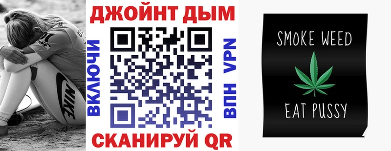 OMG зеркало  Новошахтинск  Канабис тримм 